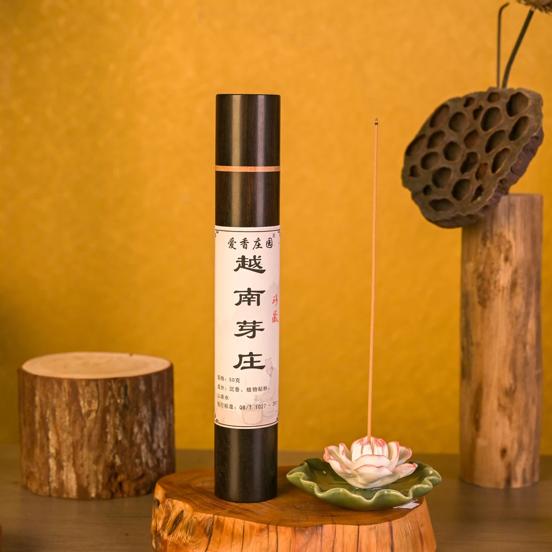 爱香庄园越南芽庄沉香线香50g