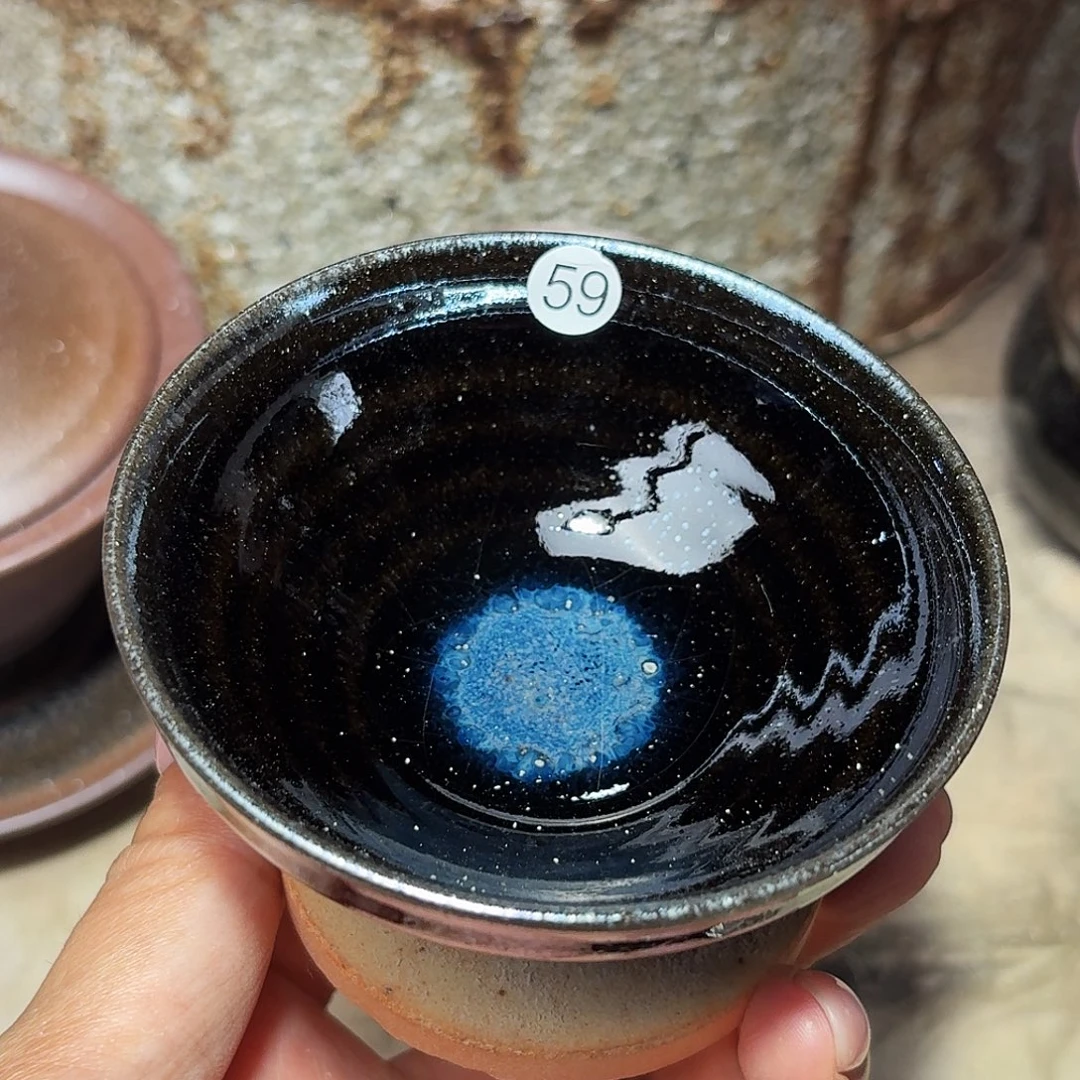 茶盏义兴龙窑建盏59微瑕