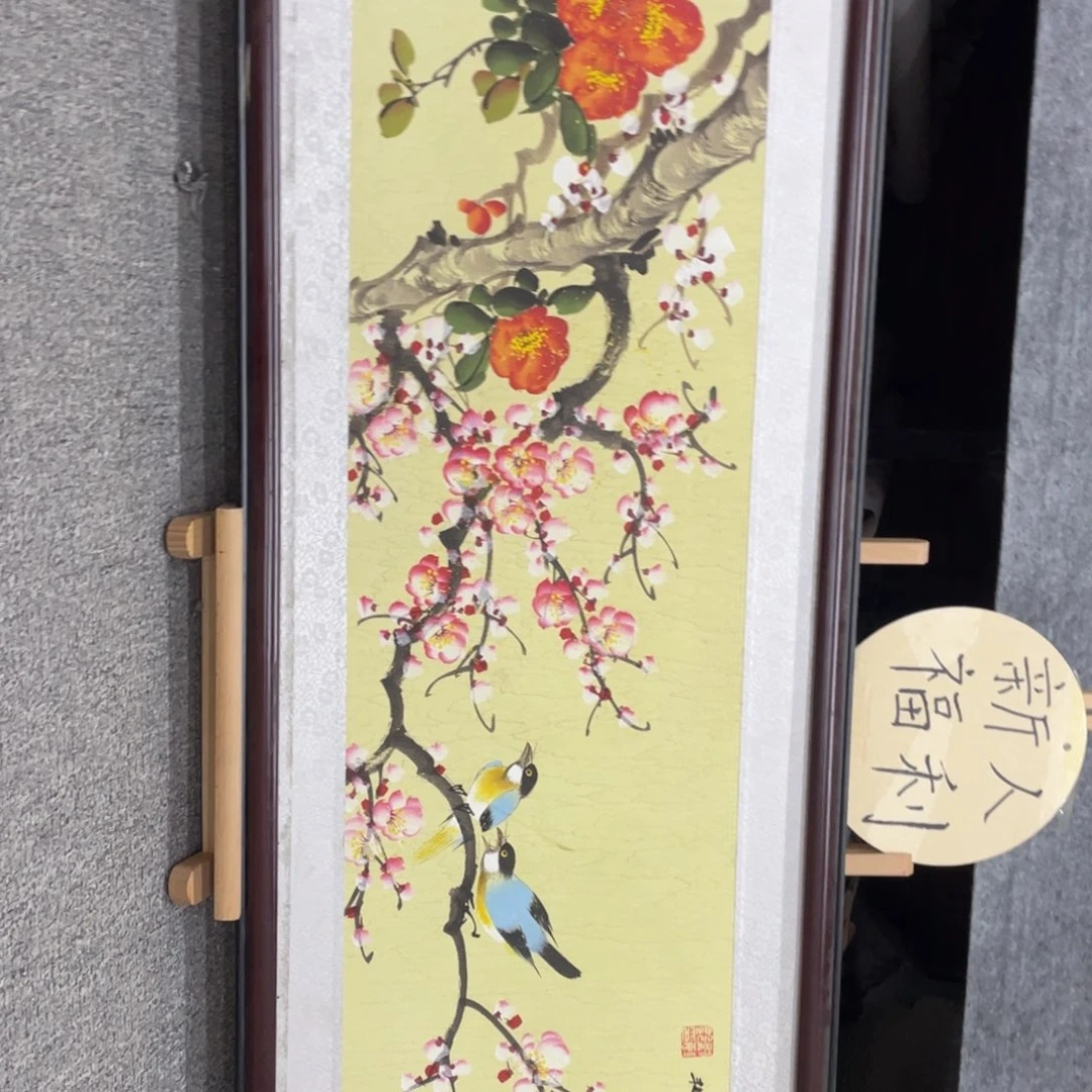 国画老师手笔手绘作品Y