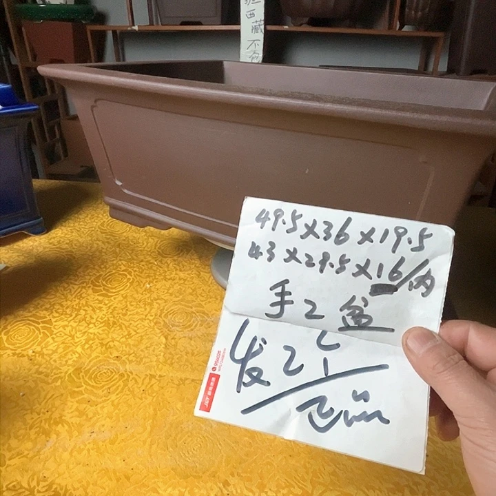 紫砂花盆不**。紫砂花盆