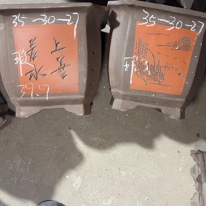 周深周深周深周深周深周深