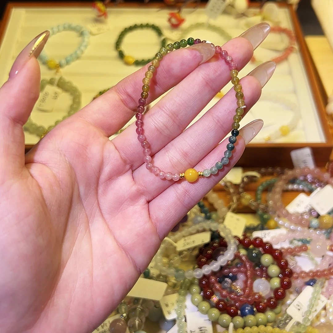 烟晶手链银S925镶嵌T碧玺1341