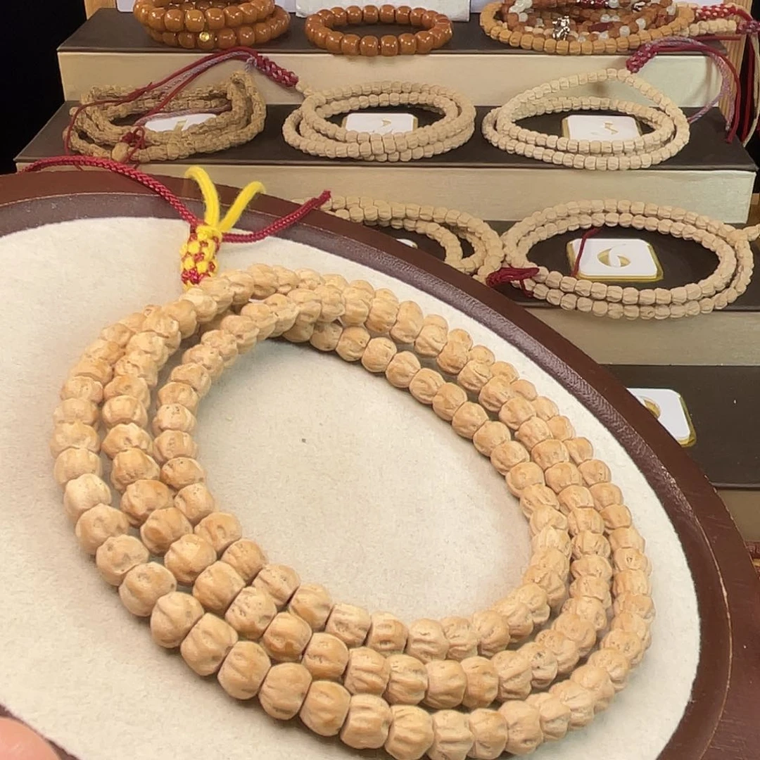 柏香籽/百香籽吊坠