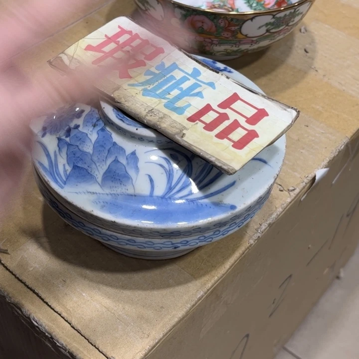 依**年火爆热卖热门茶茶茶