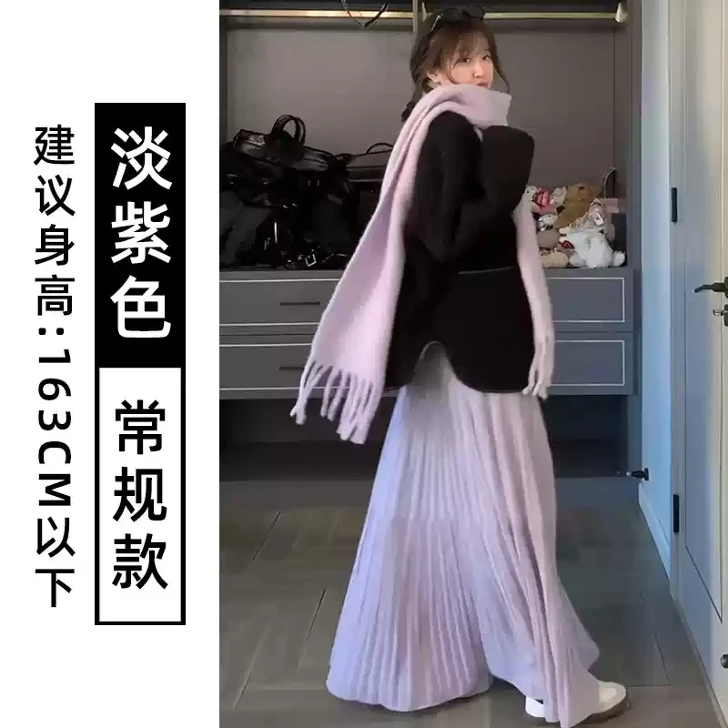 紫色半身裙女春秋2025新款中长款百褶裙小个子高腰仙女a字大摆裙