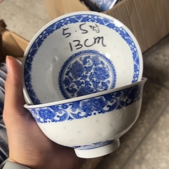 碗景德镇高温细白瓷