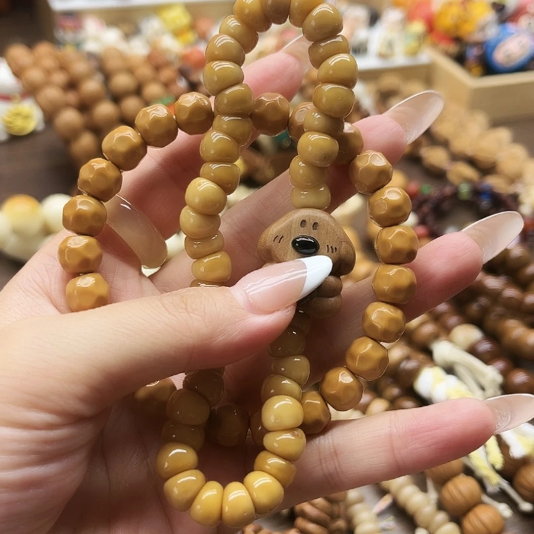 手串猴头核桃祈*小肠素圈
