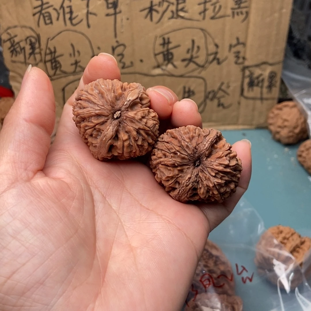 忘***忧吊坠文玩核桃蒜头59