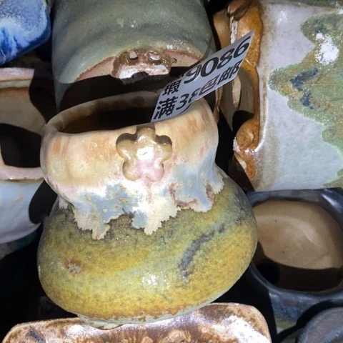 罐9086 微瑕38包邮景德镇陶瓷