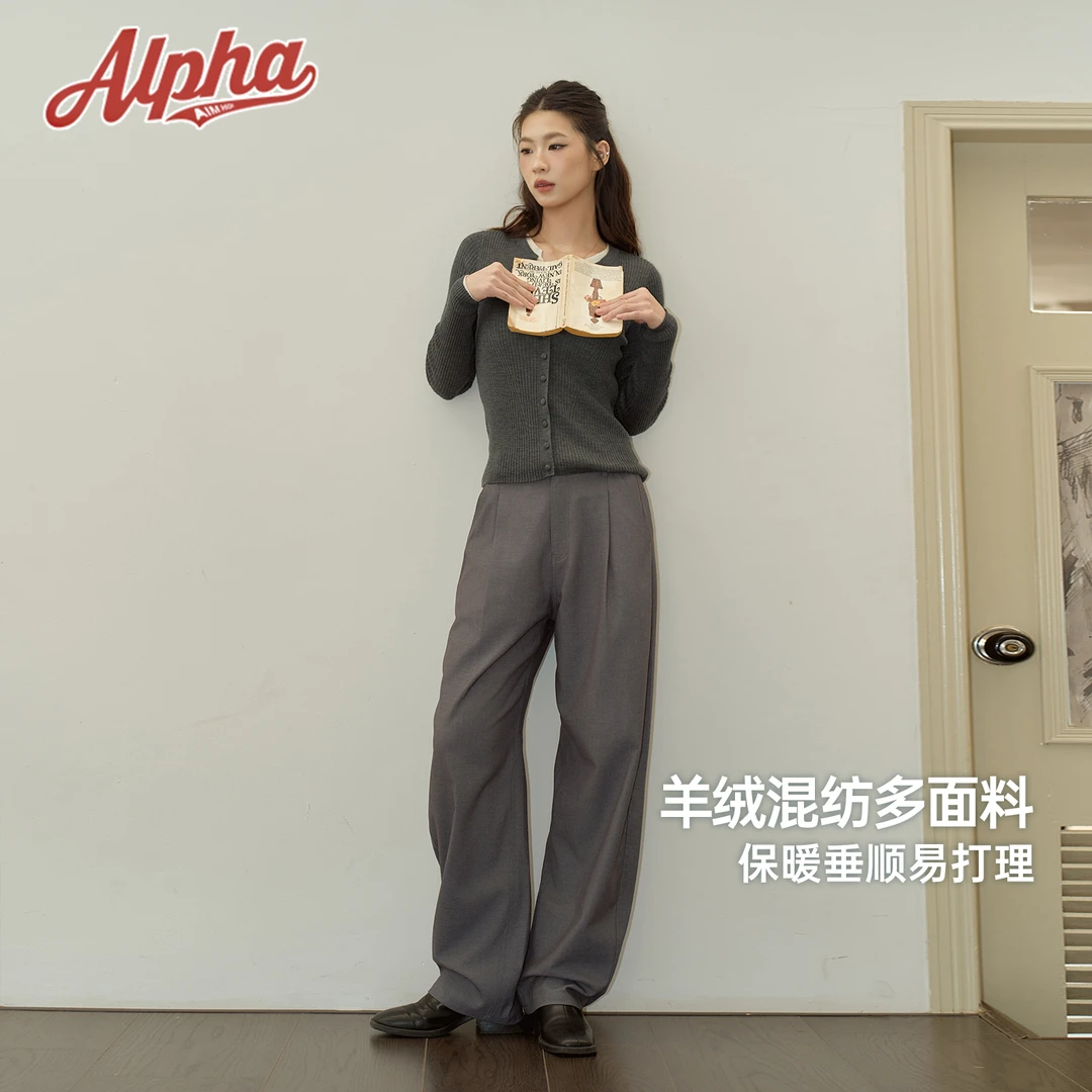 加绒月牙弯微微弯刀裤AlphaGym女秋冬垂感西裤型运动休闲长裤子