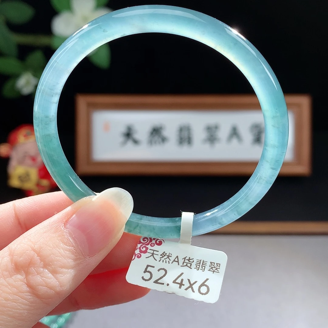 未镶嵌手镯（圆镯）翡翠