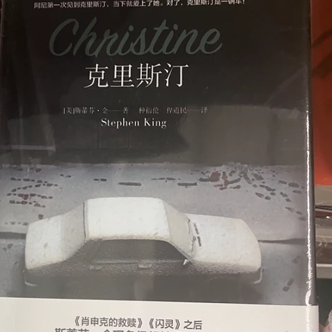 克里斯汀10闪购闪购闪购