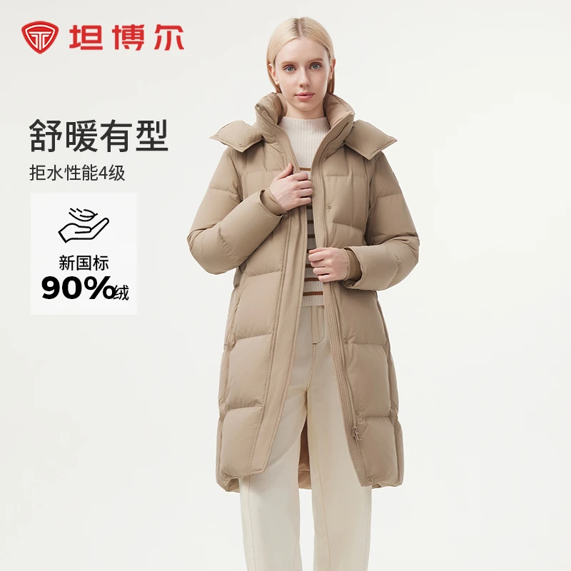 坦博尔羽绒服女款长款冬季新款雅丹风加厚保暖外套休闲TBF530828Z