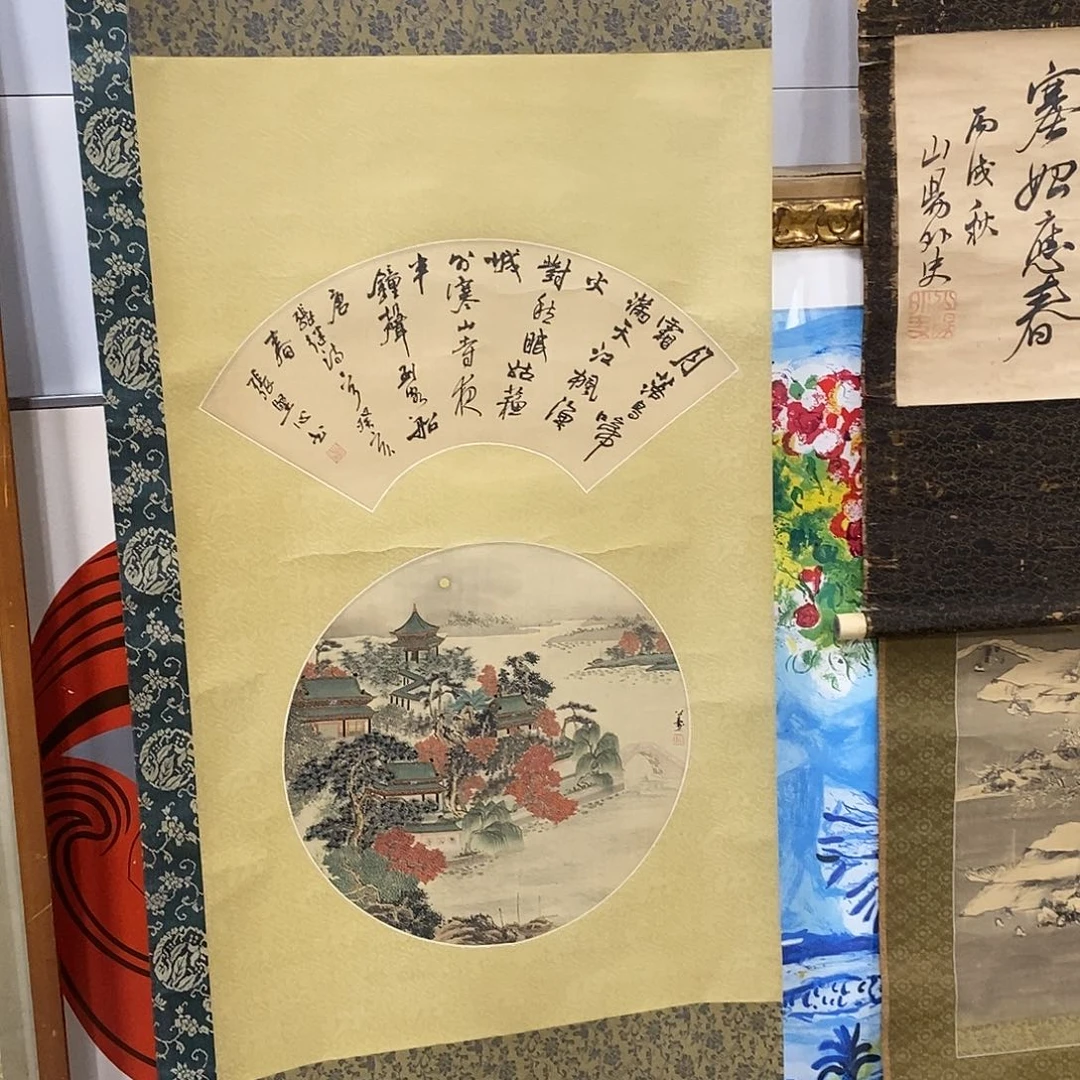 大***鹰精品剪纸作品欣赏