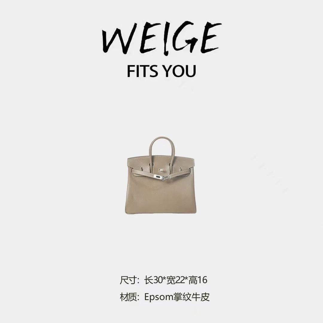 WEIGE【BK30】Epsom掌纹牛皮手提包BV30-手掌纹大象灰-白钢