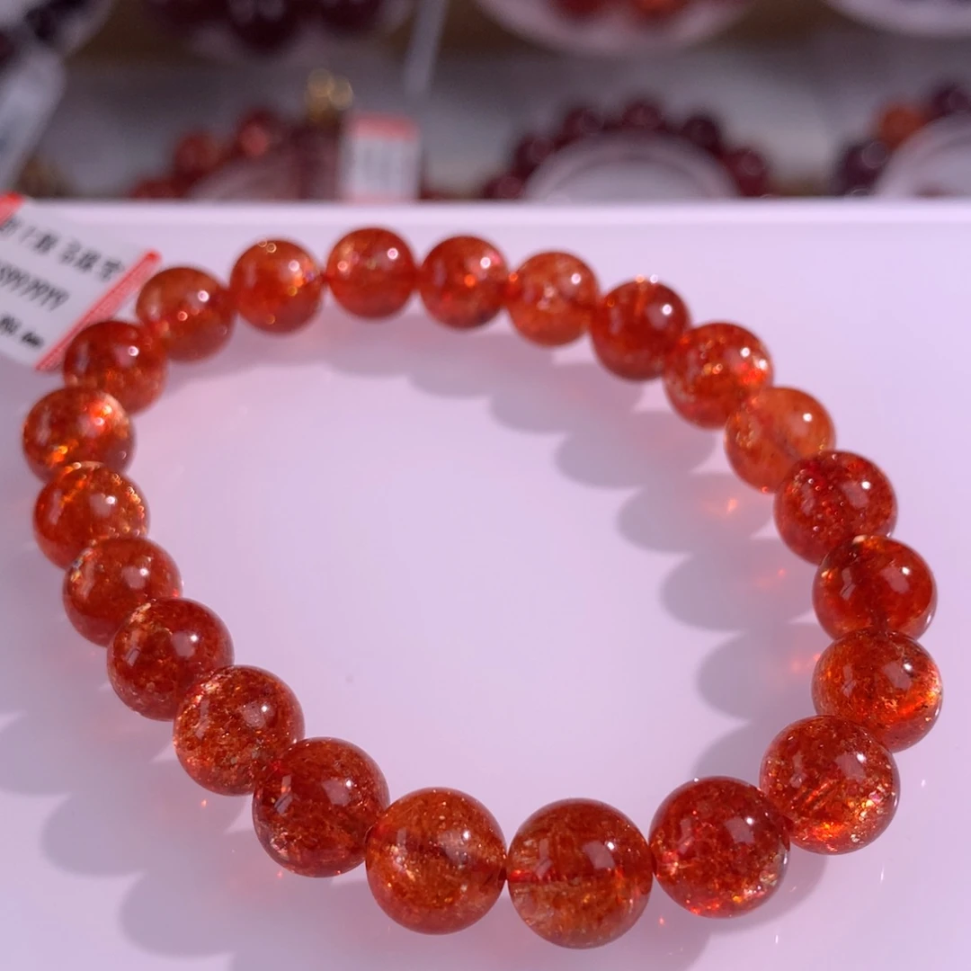 未镶嵌手链日光石金太阳 8.6mm