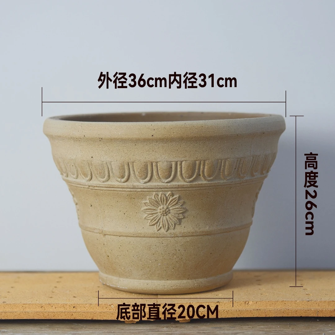 浮雕34口径白陶花盆