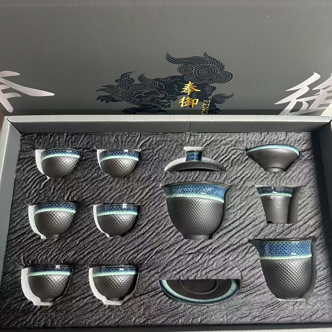 【闪购商品】奉御高档窑变星空茶具套装家用盖碗款