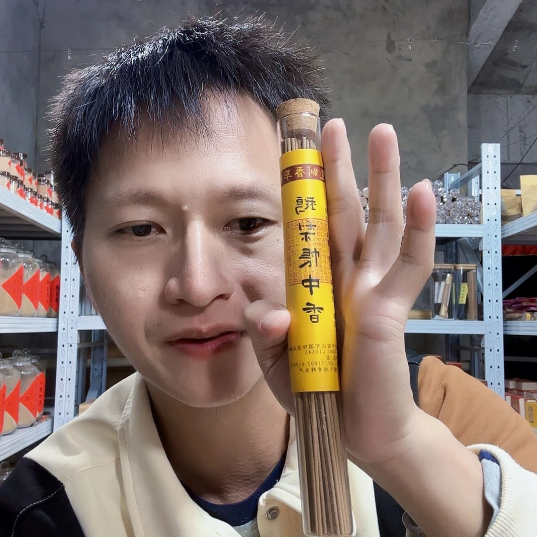 线香买天然香找老陈靠谱