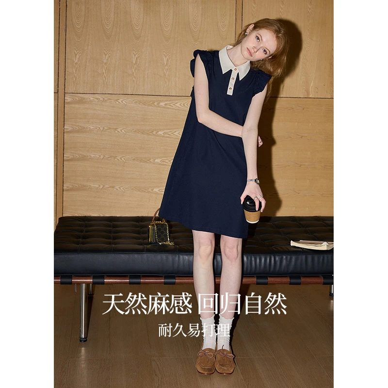 库恩玛维大方得体连衣裙女装2025夏季新款气质飞飞袖拼色衬衫裙子