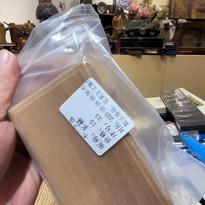 多***赫瓷片好的我真的是太喜欢