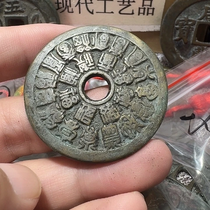 记***风铜现代工艺品花钱