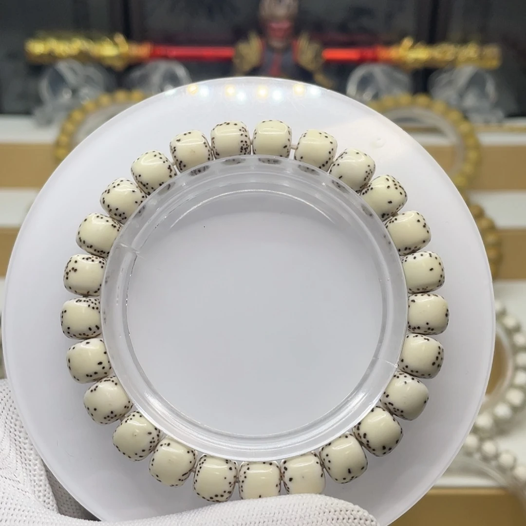 【闪购商品】星月菩提手串星月菩提8/9