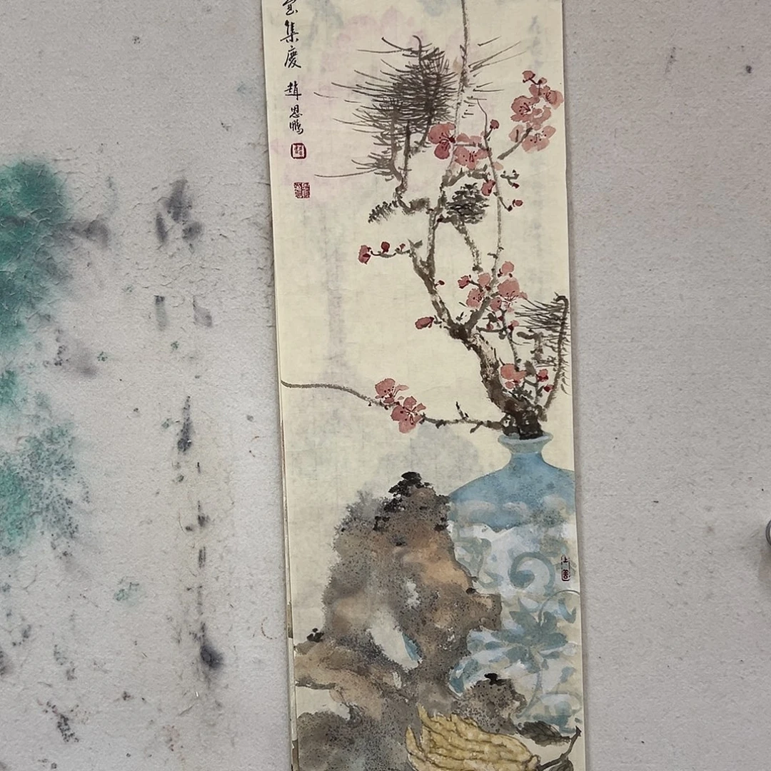 书法zep老师手绘作品