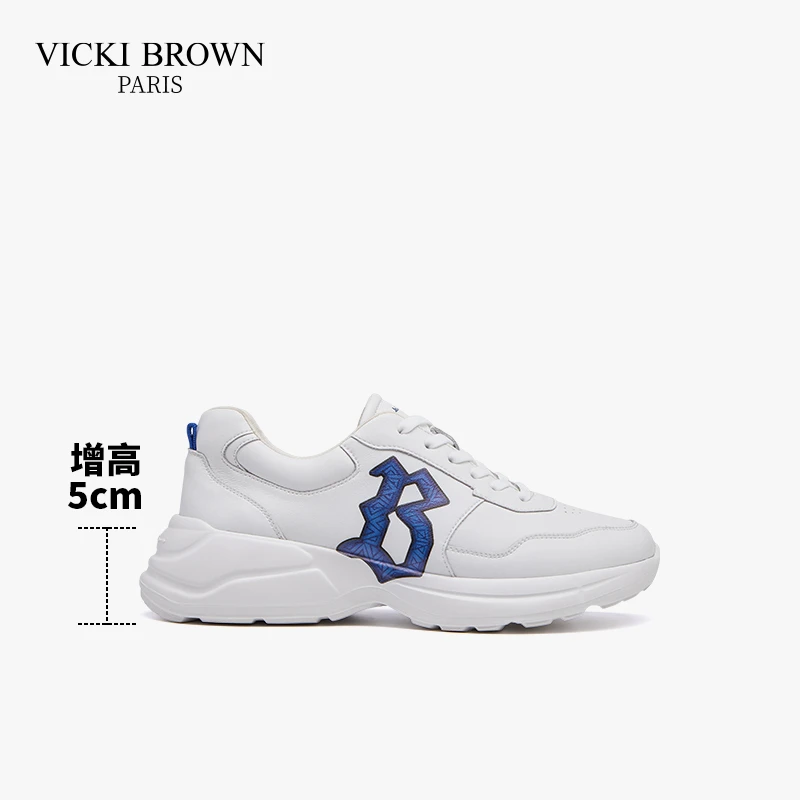 VICKI BROWN轻奢男鞋时尚百搭男士户外老爹鞋牛皮运动休闲鞋潮鞋