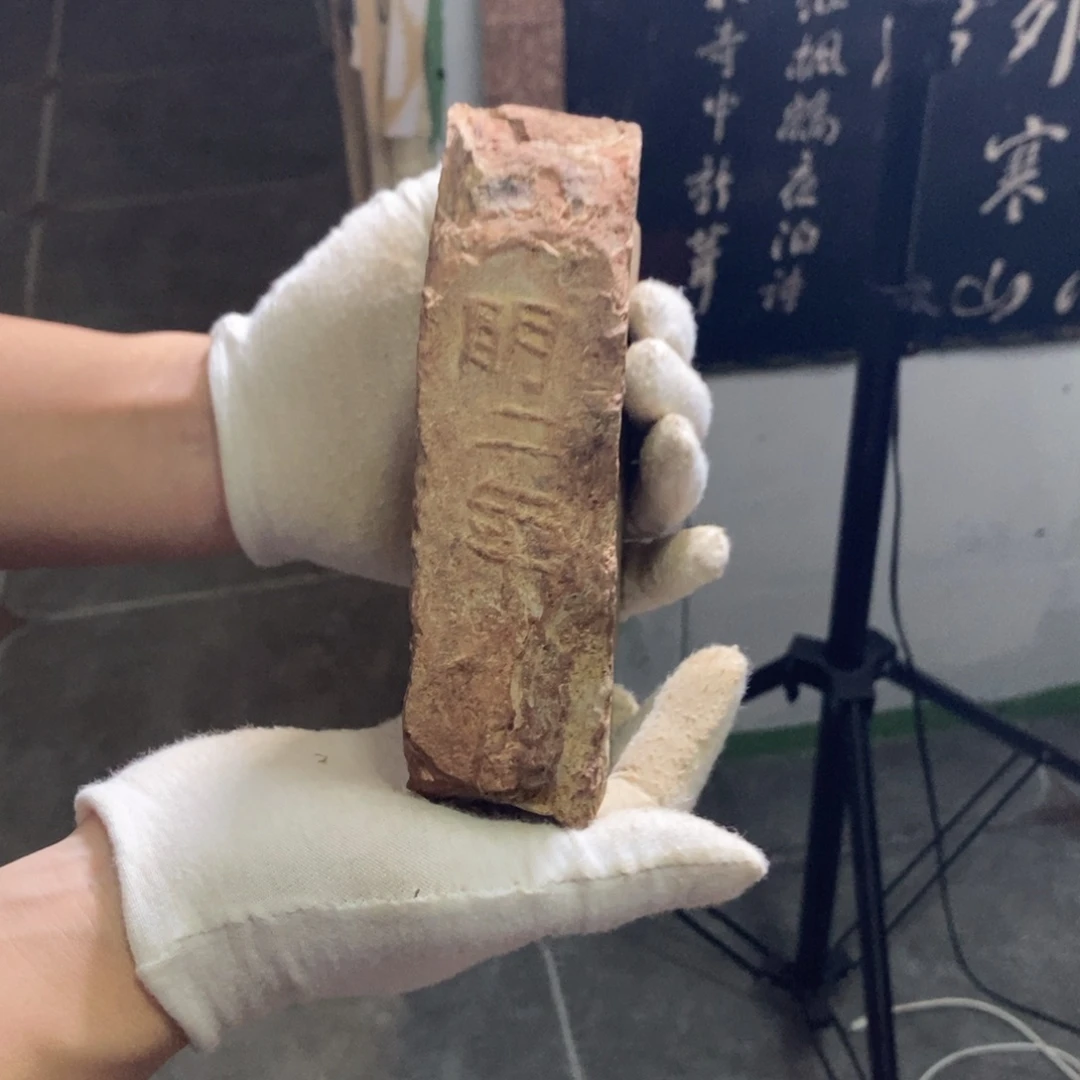 营***鱼竹风古鉴应有尽有