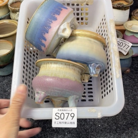 紫砂花盆微瑕079口径7.5到8