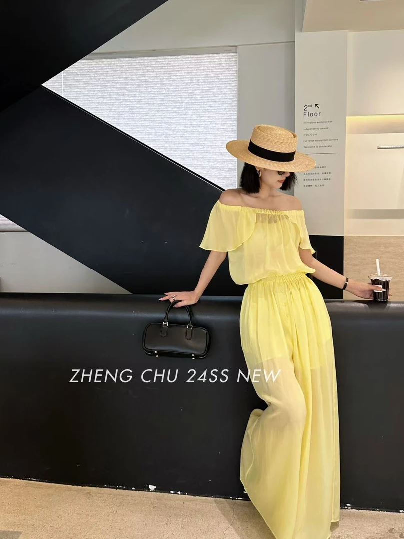 【BAI】时尚休闲一字肩上衣显瘦阔腿裤两件套装女1801