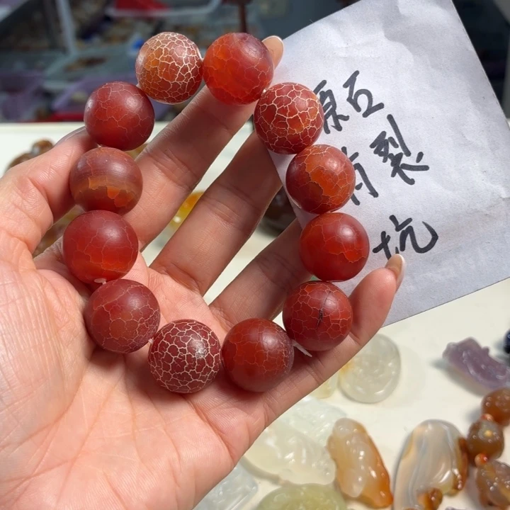 未镶嵌吊坠(不含链)玛瑙/玉髓