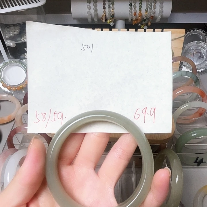 石英质玉手镯合金501