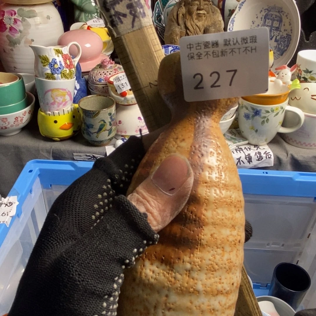 一***萝瓷片茶具茶具茶具