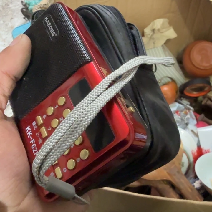 真***馆陶瓷紫砂杂项等工艺品