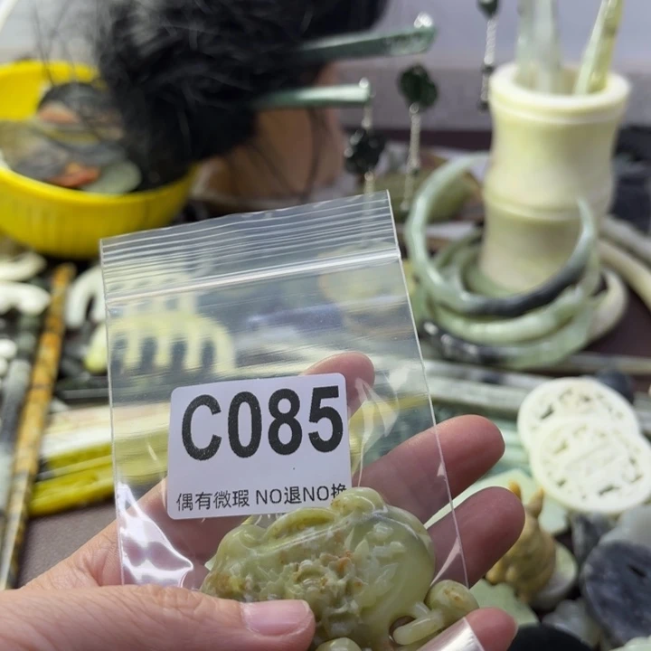 蛇纹石玉发饰合金若****来