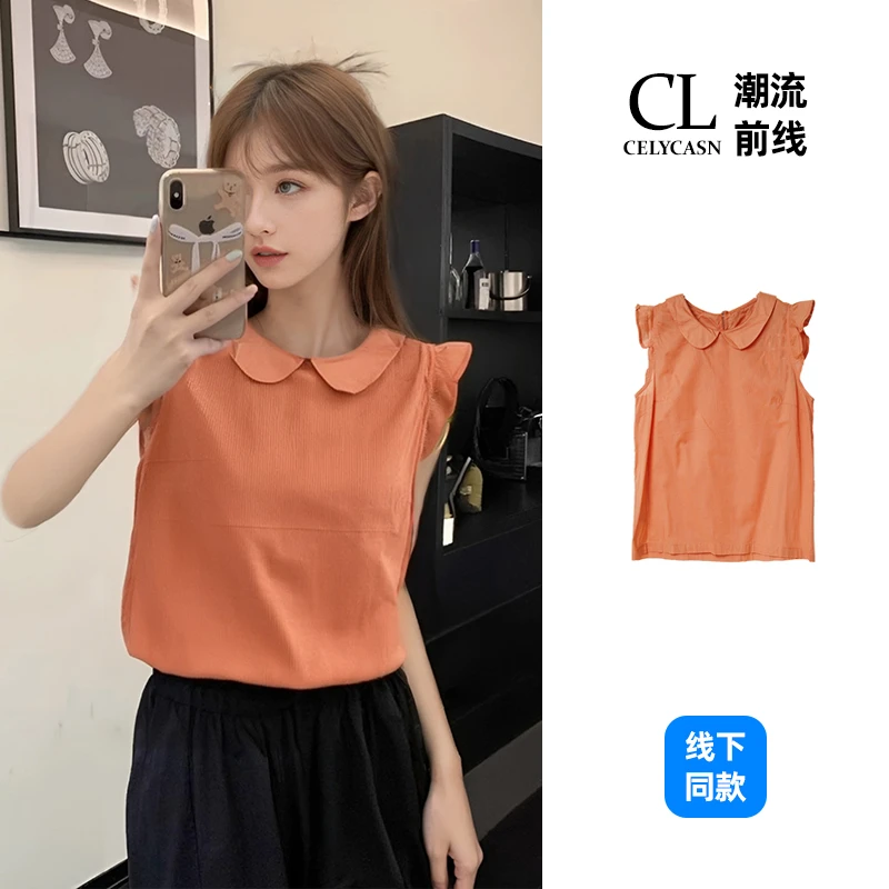 MAIF3C70#夏季新款休闲显瘦百搭薄款纯色女士上衣短袖