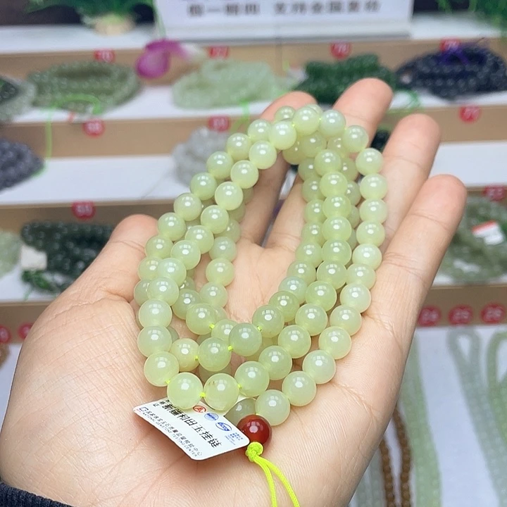 和田玉颈饰未镶嵌8mm