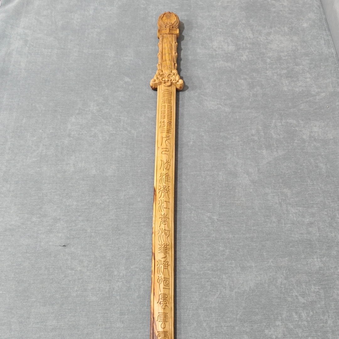 90cm景震雕花剑大小桃木剑桃木北斗七星汉剑家居饰品工艺摆件
