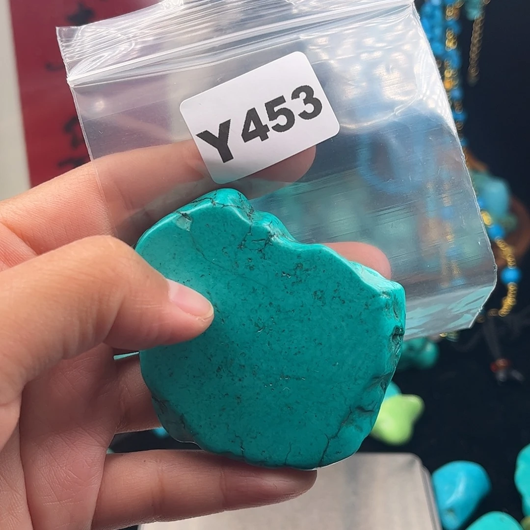 挚***乐非金属粉丝专属福利散珠