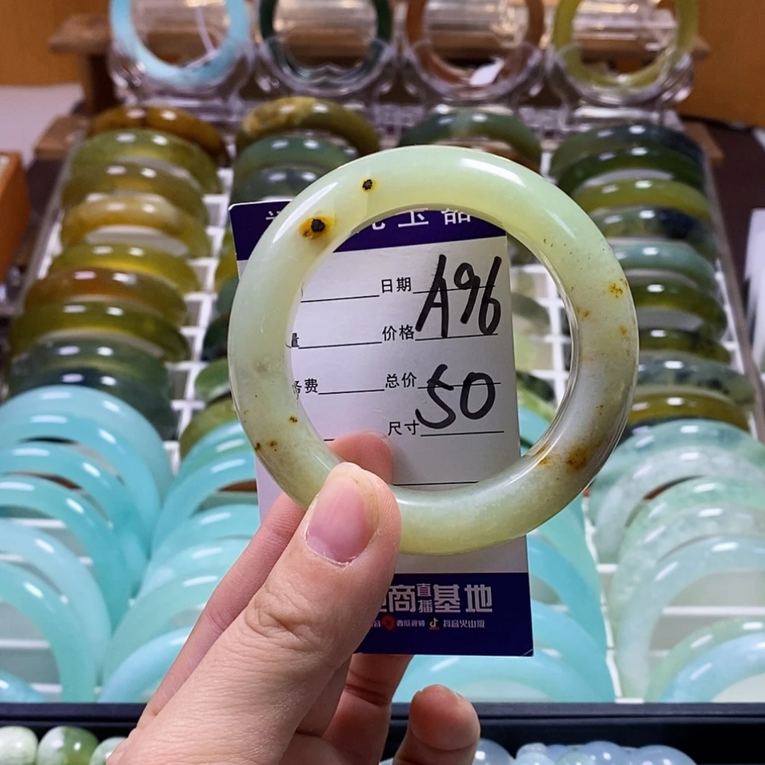 【闪购商品】蛇纹石玉手镯未镶嵌