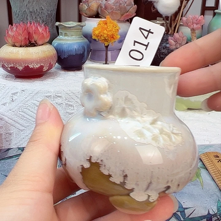 景德镇陶瓷研究所