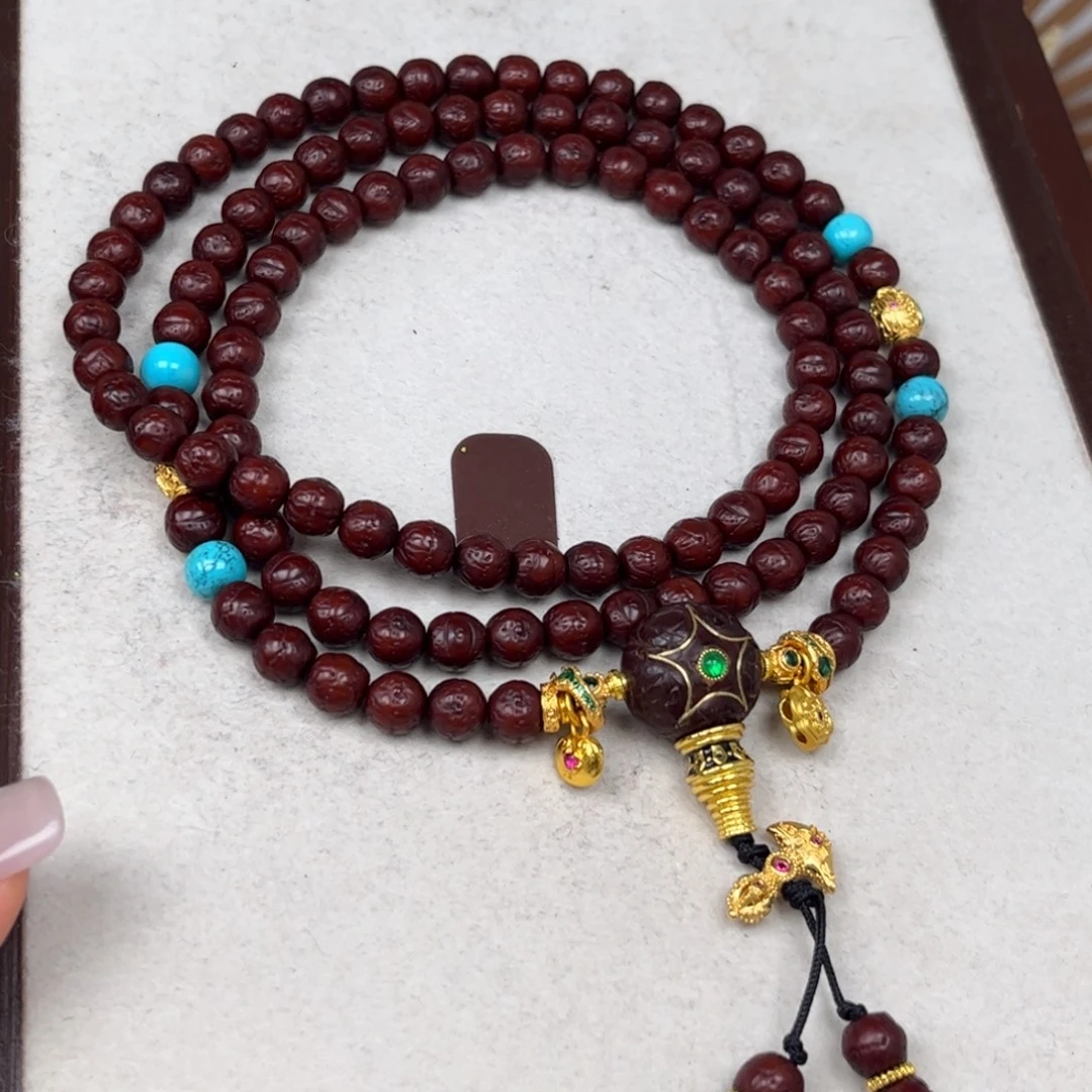 灵***寸凤眼菩提吊坠凤眼