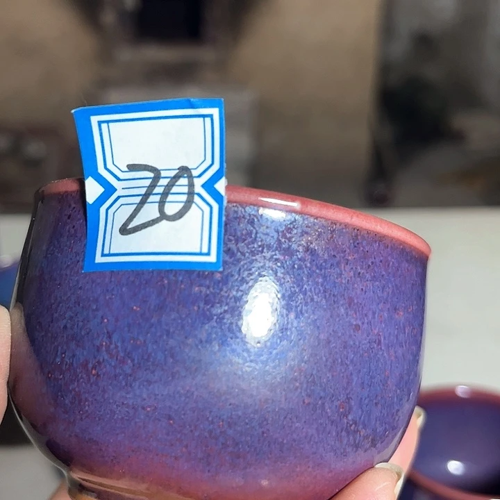 瓷片钧瓷手工杯子