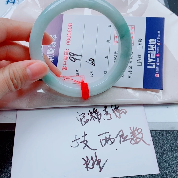 翡翠未镶嵌手镯天然翡翠手镯