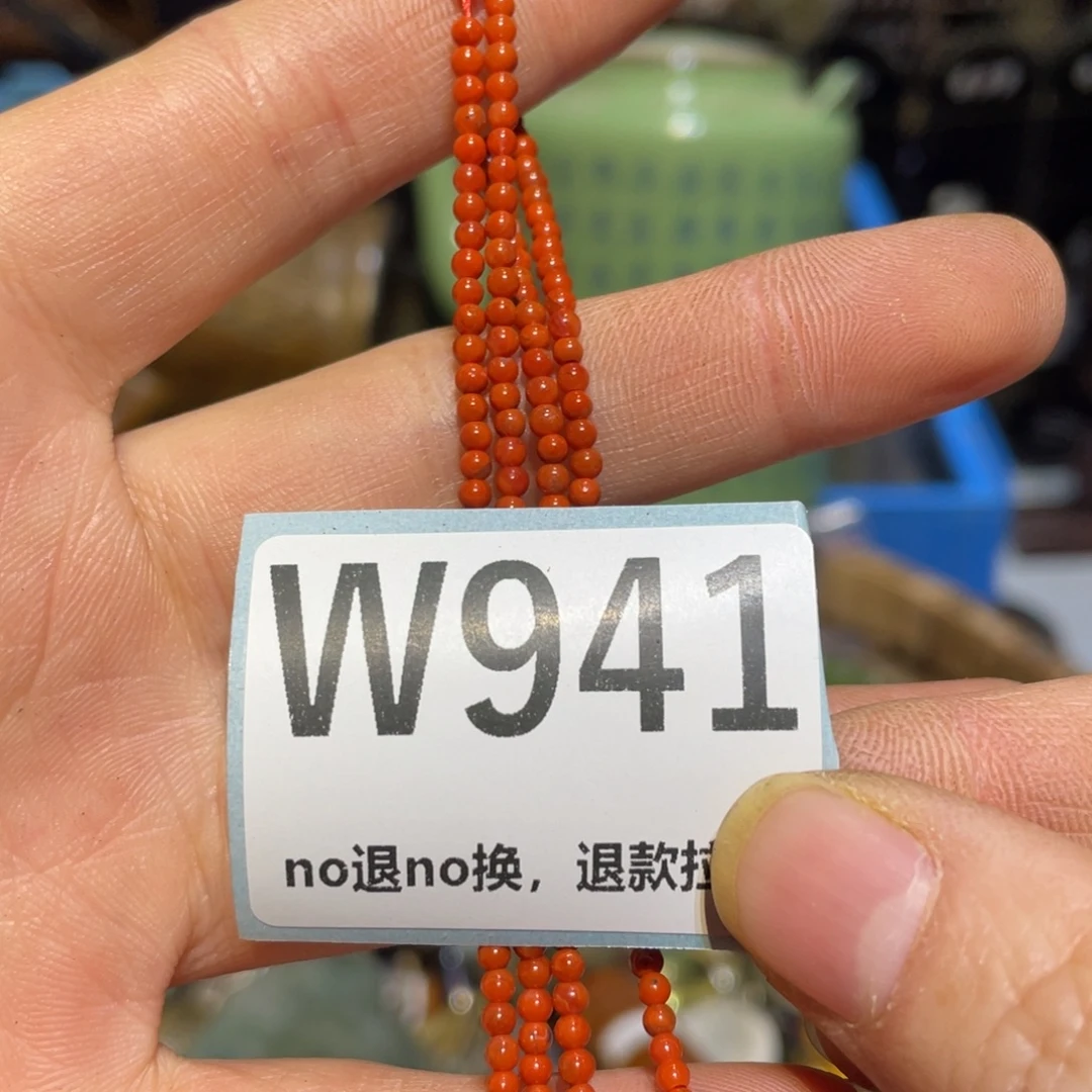 悟***行陶瓷闲云直播火爆热卖