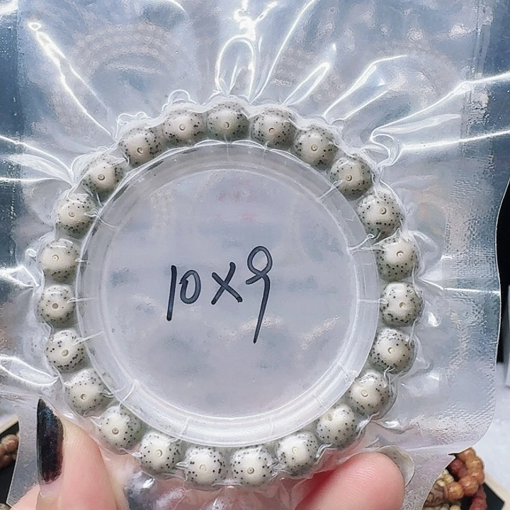 星月菩提吊坠10.9小冰糖