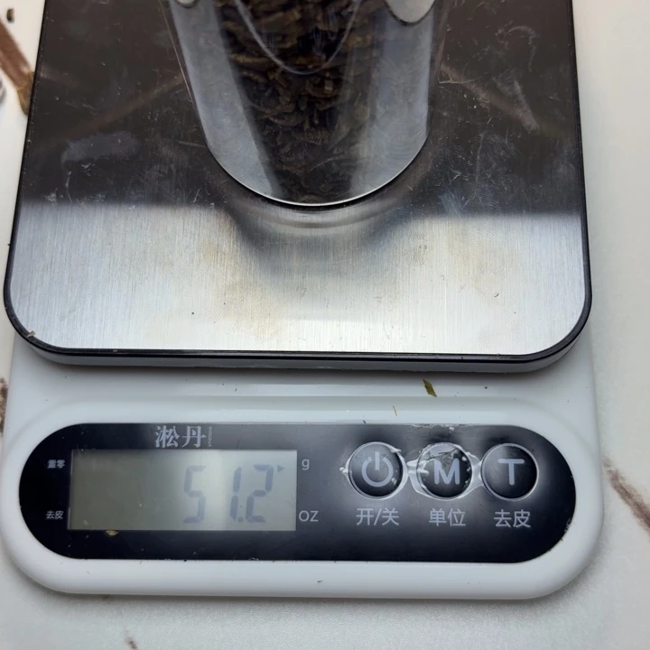 哥***说树脂制品海南棋南紫棋切丝香51g