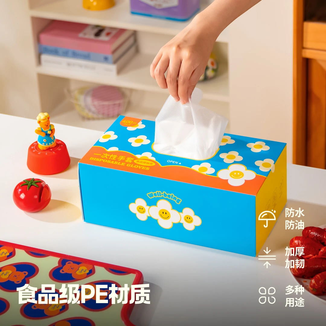 彩虹花花一次性手套食品级PE厨房专用加厚耐用耐磨盒装抽取